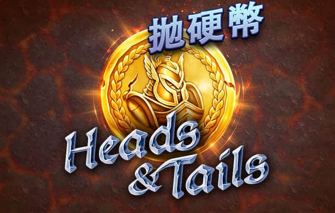 周末自行车时光